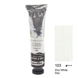 Bigpoint Yağlı Boya 200 ml. 103 Zinc White - Bigpoint