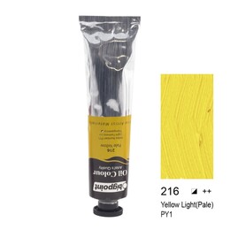 Bigpoint Yağlı Boya 200 ml. 216 Yellow Light - Bigpoint