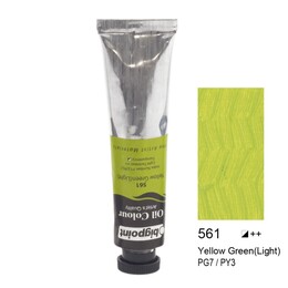Bigpoint Yağlı Boya 200 ml. 561 Yellow Green Light - Bigpoint