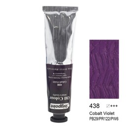 Bigpoint Yağlı Boya 45 ml. 438 Cobalt Violet - Bigpoint