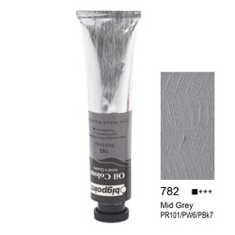 Bigpoint Yağlı Boya 45 ml. 782 Mid Grey - Bigpoint