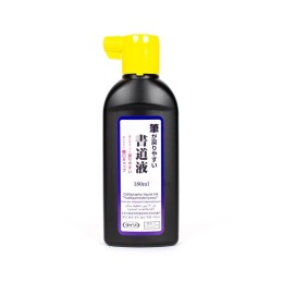 Daiso Japon Kaligrafi Mürekkebi 180 ml. No.28 - Karin