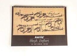 Karin Çizgisiz Meşk Defteri 115 gr. A4 80 Yaprak - Karin