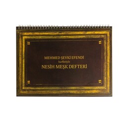 Karin Mehmet Şevki Efendi Nesih Harfleri Meşk Defteri - Karin