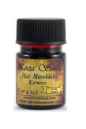 Koza Hat Mürekkebi 25 cc. KIRMIZI - Koza Sanat
