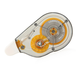 Kraf Mega Şerit Silici (Daksil) 5 mm x 16 mt 316G - Kraf