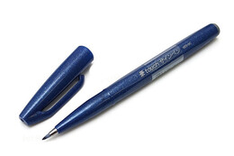 Pentel Fude Touch Brush Sign Pen Fırça Uçlu Kalem BLUE - Pentel