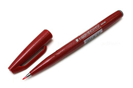 Pentel Fude Touch Brush Sign Pen Fırça Uçlu Kalem RED - Pentel