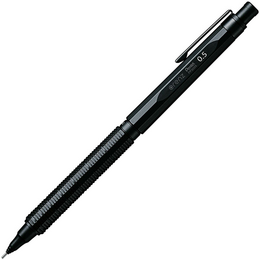 Pentel Orenz Nero Karbon Gövde Mekanik Versatil Kalem 0.5 mm SİYAH - 2