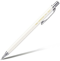 Pentel Orenz Versatil Kalem 0.2 mm BEYAZ - Pentel