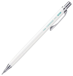 Pentel Orenz Versatil Kalem 0.7 mm BEYAZ - Pentel