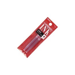 Platinum Dolma Kalem Kartuşu 2'li Paket RED - Platinum
