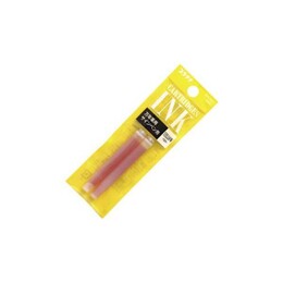 Platinum Dolma Kalem Kartuşu 2'li Paket YELLOW - Platinum