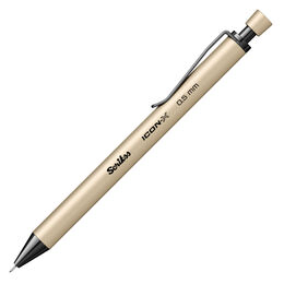 Scrikss Icon-X Versatil Kalem 0.5 mm. Bej - 1