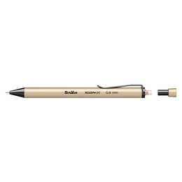 Scrikss Icon-X Versatil Kalem 0.5 mm. Bej - 2