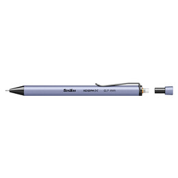 Scrikss Icon-X Versatil Kalem 0.7 mm. Lila - 2