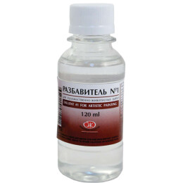 St. Petersburg Diluent 120 ml. - St. Petersburg