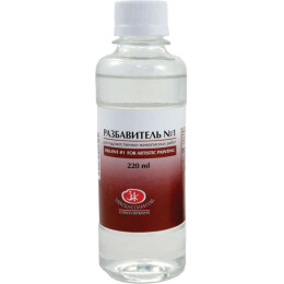 St. Petersburg Diluent 220 ml. - St. Petersburg
