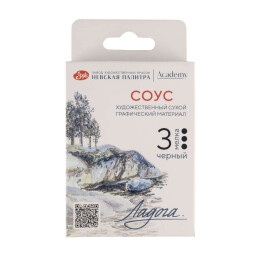 St. Petersburg Ladoga Charcoal Füzen Seti Çizim Tebeşiri 3'lü Black Sauce - 1