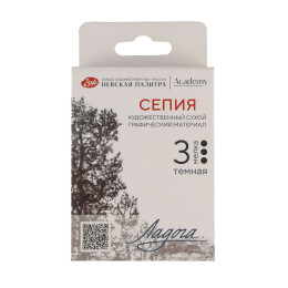 St. Petersburg Ladoga Charcoal Füzen Seti Çizim Tebeşiri 3'lü Deep Sepia - 1