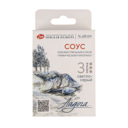 St. Petersburg Ladoga Charcoal Füzen Seti Çizim Tebeşiri 3'lü Light Grey Sauce - St. Petersburg