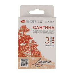 St. Petersburg Ladoga Charcoal Füzen Seti Çizim Tebeşiri 3'lü Sanguine Deep - St. Petersburg