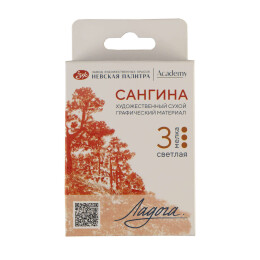 St. Petersburg Ladoga Charcoal Füzen Seti Çizim Tebeşiri 3'lü Sanguine Light - St. Petersburg