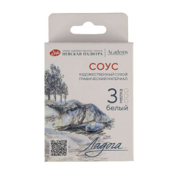 St. Petersburg Ladoga Charcoal Füzen Seti Çizim Tebeşiri 3'lü White Sauce - St. Petersburg