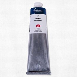 St. Petersburg Ladoga Yağlı Boya 120 ml. 100 Zinc White - St. Petersburg