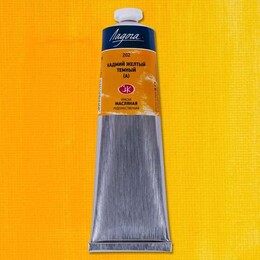 St. Petersburg Ladoga Yağlı Boya 120 ml. 202 Cadmium Yellow Deep (Hue) - St. Petersburg