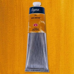 St. Petersburg Ladoga Yağlı Boya 120 ml. 206 Light Ochre - St. Petersburg