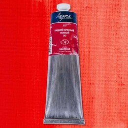St. Petersburg Ladoga Yağlı Boya 120 ml. 303 Cadmium Red Deep (Hue) - St. Petersburg