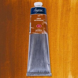 St. Petersburg Ladoga Yağlı Boya 120 ml. 405 Raw Sienna - St. Petersburg