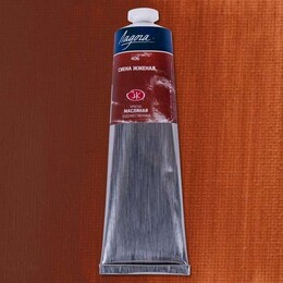 St. Petersburg Ladoga Yağlı Boya 120 ml. 406 Burnt Sienna - St. Petersburg