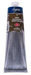St. Petersburg Ladoga Yağlı Boya 120 ml. 407 Raw Umber - St. Petersburg