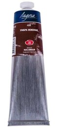 St. Petersburg Ladoga Yağlı Boya 120 ml. 408 Burnt Umber - St. Petersburg