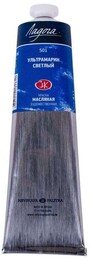 St. Petersburg Ladoga Yağlı Boya 120 ml. 501 Ultramarine Light - St. Petersburg