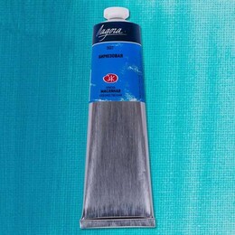 St. Petersburg Ladoga Yağlı Boya 120 ml. 507 Turquoise blue - St. Petersburg