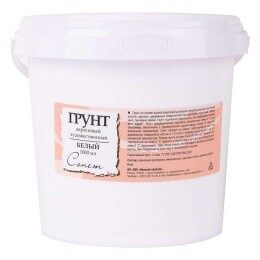 St. Petersburg Sonnet Gesso 1000 ml. White (Beyaz) - St. Petersburg