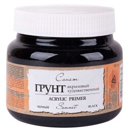 St. Petersburg Sonnet Gesso 500 ml. Black (Siyah) - St. Petersburg