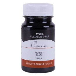 St. Petersburg Sonnet Guaj Boya 100 ml. 810 Black - 1