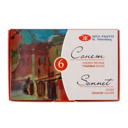 St. Petersburg Sonnet Guaj Boya Seti 6 Renk x 20 ml. - 2