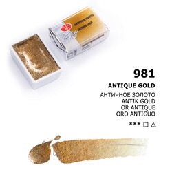 St. Petersburg Sonnet Tam Tablet Sulu Boya 981 Metallic Gold Antique - St. Petersburg