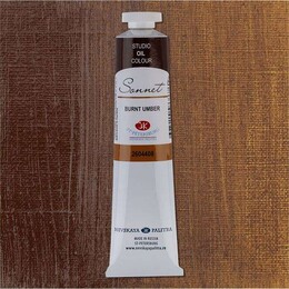 St. Petersburg Sonnet Yağlı Boya 46 ml. 408 Burnt Umber - St. Petersburg