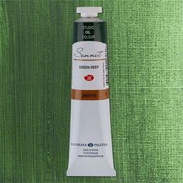St. Petersburg Sonnet Yağlı Boya 46 ml. 710 Green Deep - 1
