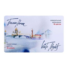 St. Petersburg White Nights Aquarell Sulu Boya Kalemi Seti 36 Renk Metal Kutu - St. Petersburg