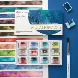 St. Petersburg White Nights Metamorphosis Granulation Tablet Sulu Boya Seti 12 Renk Karton Kutu - 2