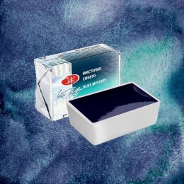 St. Petersburg White Nights Metamorphosis Tablet Sulu Boya 571 Blue Mystery - St. Petersburg