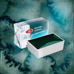 St. Petersburg White Nights Metamorphosis Tablet Sulu Boya 779 Green Mystery - St. Petersburg