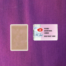 St. Petersburg White Nights Tam Tablet Sulu Boya 1002 Rose - Violet Shine - 2